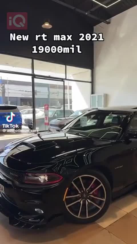 Car Video Thumbnail